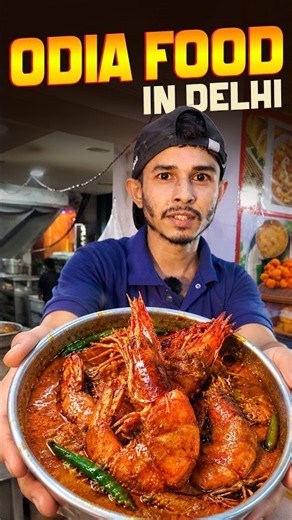 😱 New viral street food trending #trending #viral #ytshorts