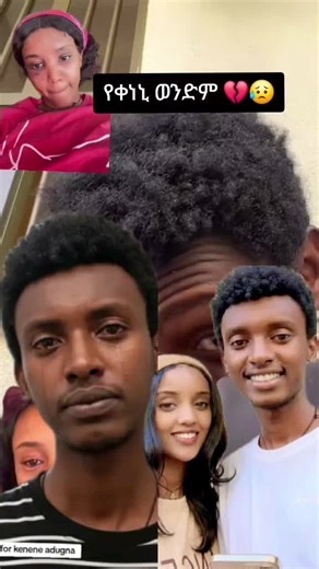 Amharic Traditional Food Recipes