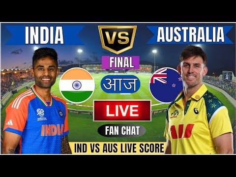 🔴 Live IND Vs AUS Match | Live Cricket Match Today | IND vs AUS 5th T20 Live 1st innings #livescore