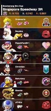 Mario Kart Tour (Race with Fion Lim 💖 PeachFan2K1 in Singapore Speedway 3R) (20-9-2025) #shorts