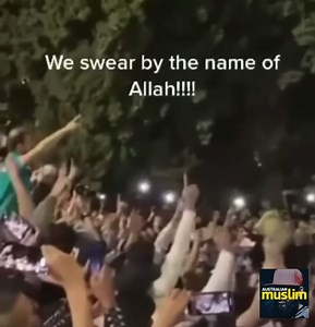 95K views · 9.7K reactions | The Palestinian spirit protesting at Al-Aqsa Mosque  “We swear by the name of Allah ‎ﷻ, that we will protect Al-Alaqsa Mosque, we will redeem you with out spirit and blood”. | The Australian Muslim | Facebook