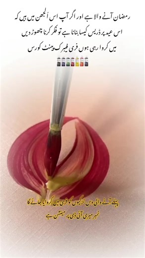 Mastering Fabric Paint Techniques for Creative Projects