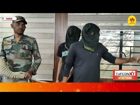 A fake bank was operating under a tree in Jamtara; 6 criminals, including the mastermind of a 2 c...