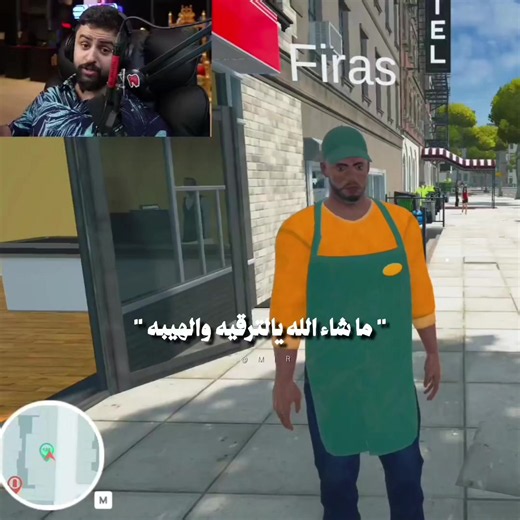مقاطع شونق المضحكة مع ويلي وونكا — هههه