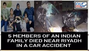 CC Footage Of Saudi Arabia Road Accident In Which Kerala Couple, Their 3 Kids Died On The Spot || City India TV #saudiarabia #roadaccident #kerala #keralafamilyaccident #riyadhaccident | City India News