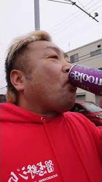 セブンイレブンの