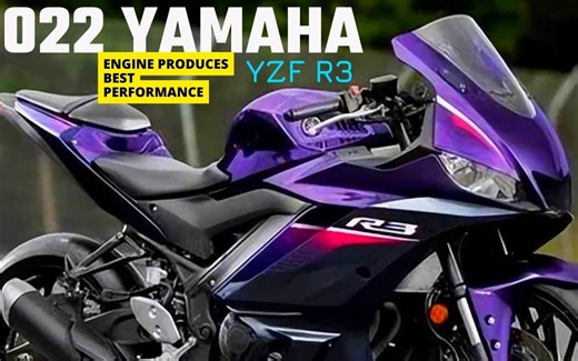 2022款 雅马哈YZF R3