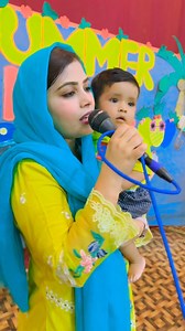 10K views · 637 reactions | 30th Annual Summer Bible camp 2024 | Anita Bashir | Facebook