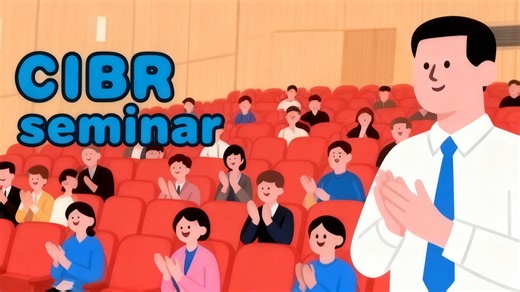 学术报告｜Neocortico-cerebellar cognitive processing, based on internal world models