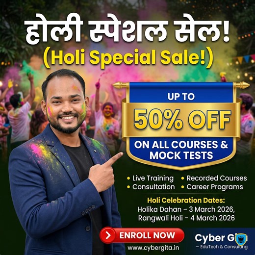 Post from Cyber Gita