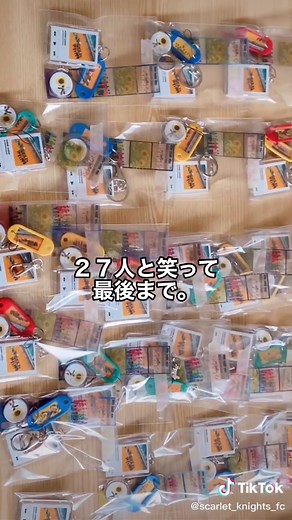 手作りキーホルダーとプレゼントのアイデア - 部活や吹奏楽に最適