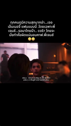 Exciting Performances at Koom 2025: Join the Fun!