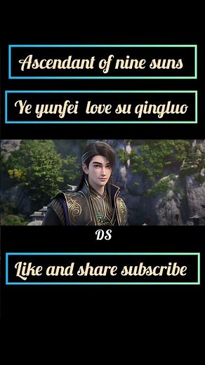 ye yunfei love su qingluo