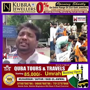 1.1K views | The ABVP leaders are angry that the Telangana state...