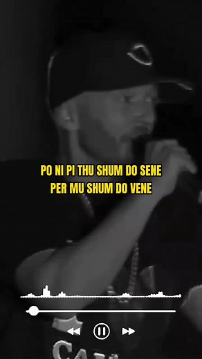 Unikkatil - The King of Albanian Rap