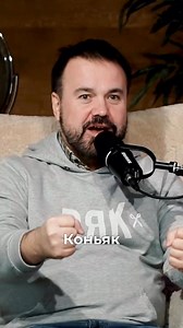 1.5K views |  Гость подкаста «На ковёр» — бывший резидент Comedy...