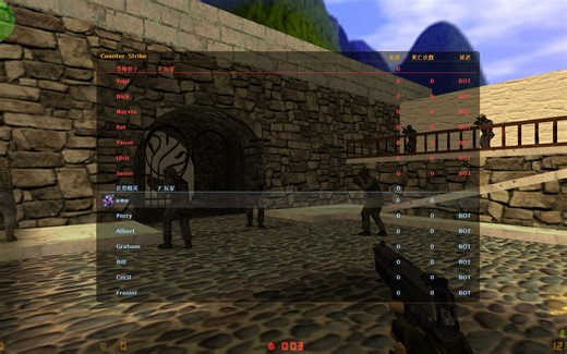 给大家分享一个steam版cs1.6可以用的人机补丁^w^