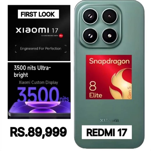 REDMI 17 !! #shorts #trending #viral #youtubeshorts #love #funny #shortvideo #yt #viralvideo #short