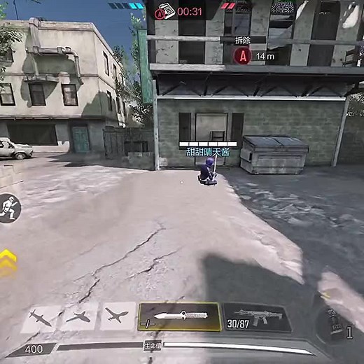 #codm #codmobileclips #codmobile #callofdutymobile #callofduty