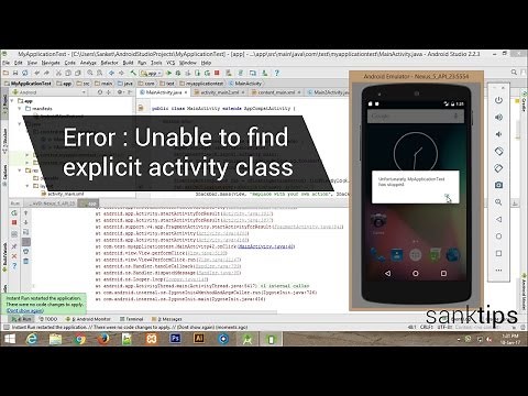 [Solved] Error: Unable to find explicit activity class in android | Sanktips