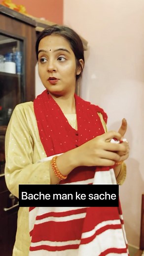 1.7M views · 45K reactions | Part1浪浪浪 #instagram #reels #reelsinstagram #reelsvideo #comedy #comedyvideos #comedyreels #funnyvideos #funnyreels #funny #funn #relatable | Adya Srivastava | Facebook