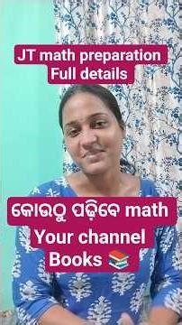 JT math preparation Full details ‼️/ proper strategy to crack JT #juniorteacher #jt