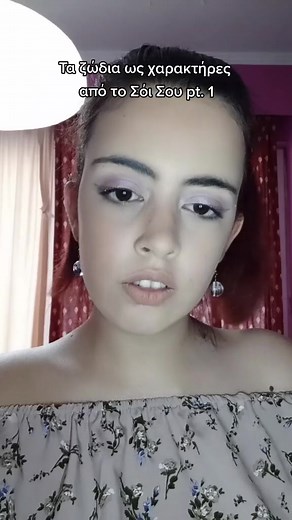 #zodiacsigns #foryou #fy #xyzbca #foryoupage #fyp #oneliners #tiktoktraditions