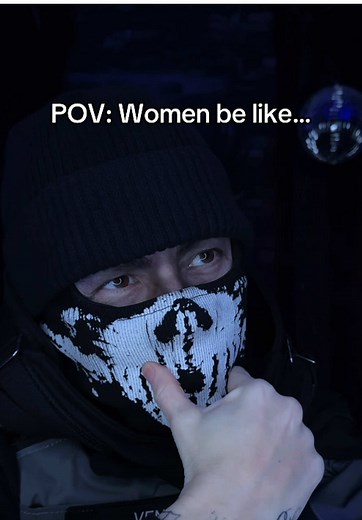 The Prettiest Woman in the Universe: A POV Story