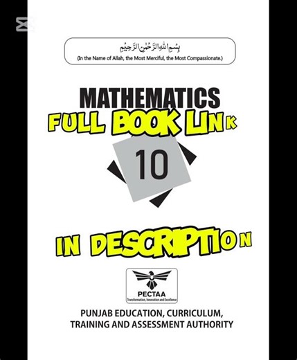 10thClass Math | New Book | PTB Punjab Board | 2026 #fypシ゚viral #study #student #matric #education