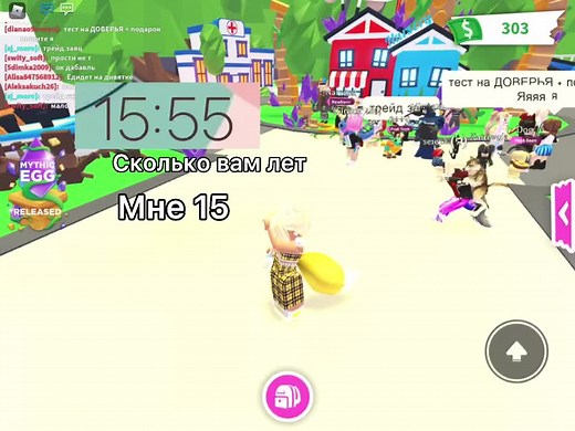 Вика (@roblox.viktoria.v)’s videos with