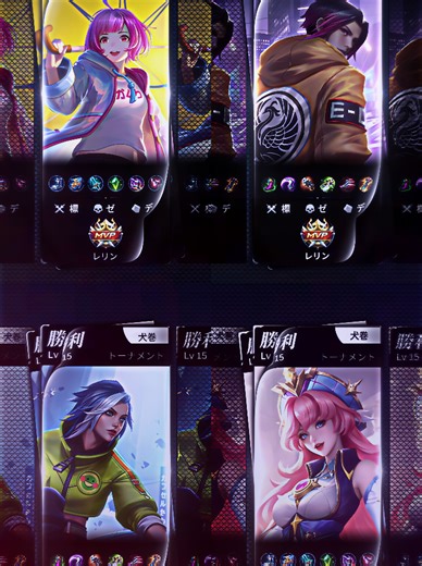 Mobile Legends Gameplay Highlights