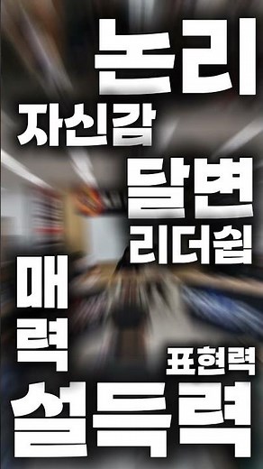 2026 2월 21일 토요일 정상어학원 중등부 ACE 올림피아드