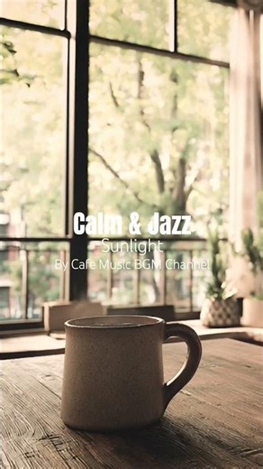 Enjoy the Warmth of a #PeacefulCafé With #SmoothJazz That Brings Comfort Focus and #QuietHappiness