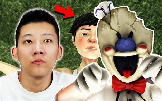 奇怪的冰淇淋5通关！发现罗德隐藏的剧情！鲤鱼Ace解说