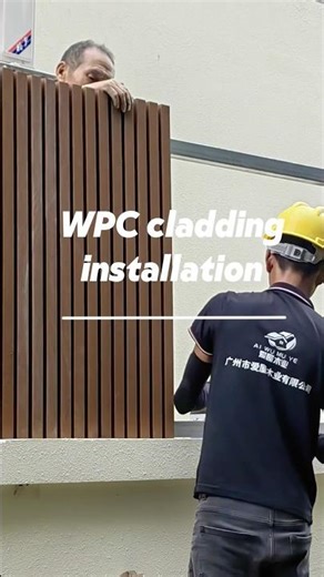Wpc cladding installation #wpc #wpcpanels #wpcfactory #wpcfence