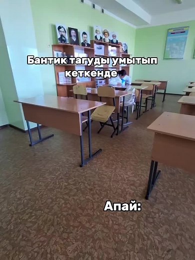 #потомудалю #fyp #хейтненужно❗ #рекомендации #ректесингой