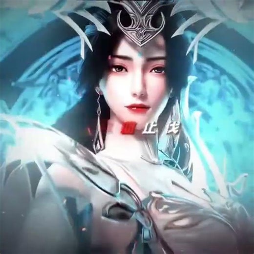 Goddess Liu Shen is So Pretty👀💫💝#anime #edit #trending #donghua #viral #xiaoyan #xuner #cailin #btth