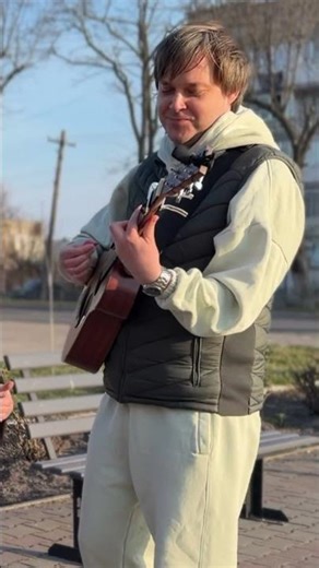 Ай-яй-яй