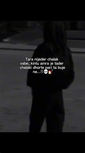 💅🏻💀#foryou #foryoupage #tiktokofficial #tiktok #fypシ゚viral #foryoupage #foryoupage #tiktokofficial #tiktok #E