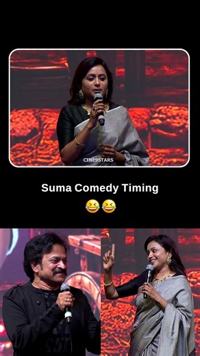 Suma Comedy Timing On Brammaji Turns Into Full Comedy Show 😂 || Lenin Event || C9Stars
