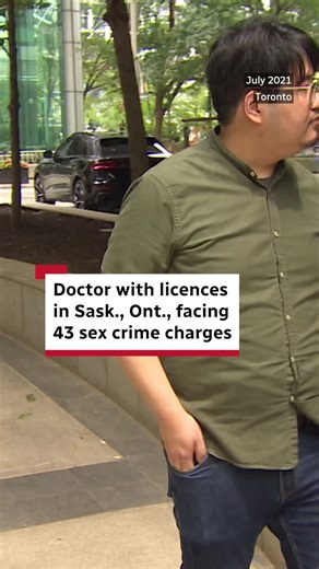 David Edward-Ooi Poon is is charged with 43 crimes, including sexual assault, voyeurism and making child exploitation material between 2014 and 2025. As a result, his licences to practise medicine in Ontario and Saskatchewan are suspended. He remains under custody ahead of his scheduled court appearance on Feb. 27. #Sask #Toronto #Doctors #Canada #CBCNews