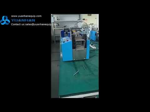 Wire rope cutting machine - Yuanhan