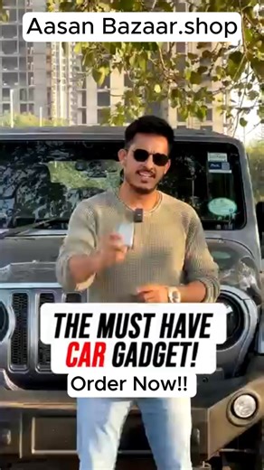 🚚 FREE SHIPPING 💸 CASH ON DELIVERY AVAILABLE! Kya aapki car mein wires ka dher laga rehta hai? 🔌 Hamara Automatic Retractable Car Charger hai har driver ki zaroorat! 🌟 Khaas Features: ✅No More Mess: Taar kabhi nahi uljhe gi. ✅Universal Compatibility: Har phone aur har car ke liye. ✅High Power: 100W Fast charging support. ✅Paisa zaya na kareen, ek hi dafa behtareen cheez leen! 💯 🛒 Click Kareen aur Order Book Kareen: https://www.aasanbazaar.shop/products/4-in-1-retractable-car-charger-with-s