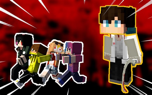 你追到我，我就让你……