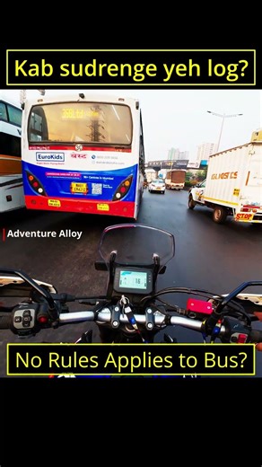 No Rules applies to them | Adventure Alloy | Daily Observation #heroxpulse