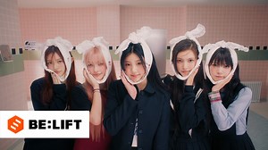 ILLIT 'Cherish (My Love)' Official MV