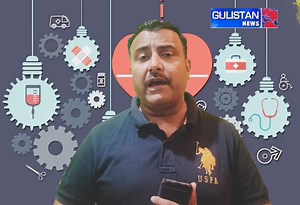 46K views · 702 reactions | Request to Director health services kashmir | RNN - News Update | Facebook