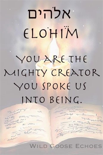 Names of God - Elohim
