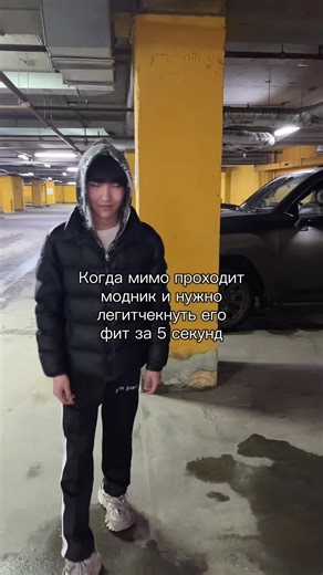 ‼️ТГК: myshopkz‼️ #костанай #свага #rafsimons #рекомендации #легит | raf simons