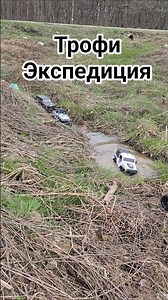 5 radio-controlled off-road vehicles #rc